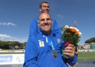 «Χρυσός» και ο Φερνάντες στο Ρίο