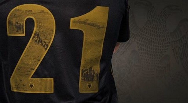 Φτάνουν και στα INTERSPORT οι νέες φανέλες της ΑΕΚ