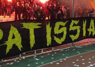 Πατήσια Club: «ΑΕΚ γερά, πρωτάθλημα ξανά…!!!»