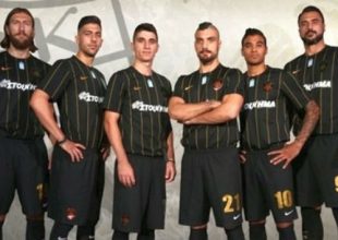 «Ντεμπούτο» την Κυριακή(11/09) για την μαύρη εμφάνιση!