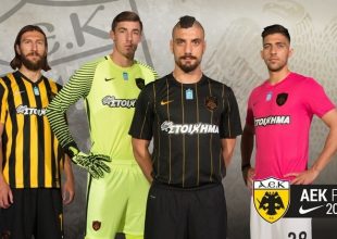 Όλα τα σημεία πώλησης της νέας φανέλας