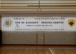 Πρεμιέρα και «Μegas Yeeros»