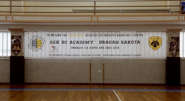 Πρεμιέρα και «Μegas Yeeros»