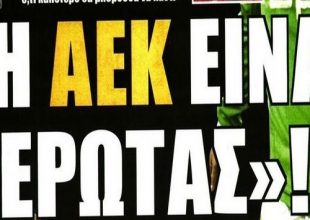 Ο ερωτευμένος, ο αντι – Μάνταλος και ο Μαϊστόροβιτς