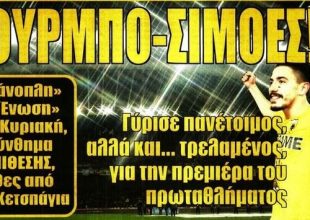 Η πάνοπλη ΑΕΚ, το σύστημα και ο τούρμπο – Σιμόες