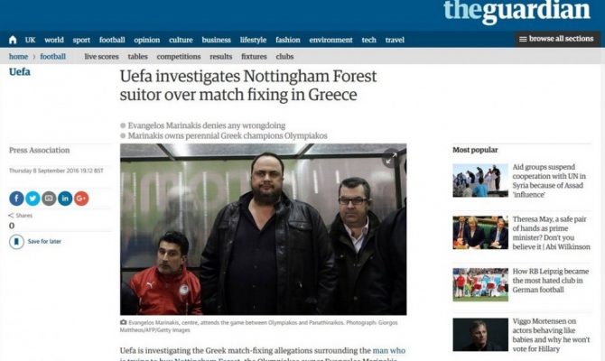 Βόμβα: Η UEFA ζήτησε την πρόταση Δασκαλόπουλου για Μαρινάκη Βόμβα: Η UEFA ζήτησε την πρόταση Δασκαλόπουλου για Μαρινάκη