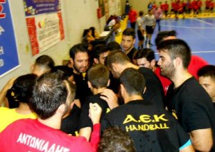 Δεύτερη ήττα η ΑΕΚ