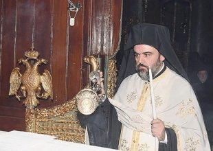 Παρούσα η ΑΕΚ στην ενθρόνιση του νέου Μητροπολίτη Σμύρνης