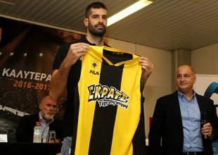 Αυτή είναι η νέα φανέλα της «Βασίλισσας» (PICS + VID)