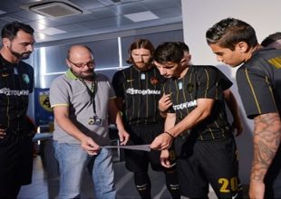 Εντυπωσιάστηκαν όλοι