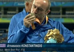 Συγκίνηση στην απονομή των Κωνσταντινίδη-Ζησίδη