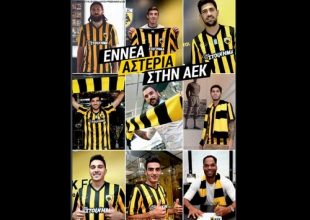 Οι αριθμοί της επιτυχίας