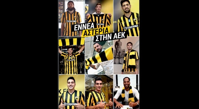 Οι αριθμοί της επιτυχίας