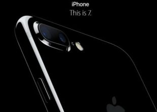 iPhone 7: Πόσο θα κοστίζει στην ελληνική αγορά