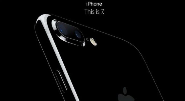 iPhone 7: Πόσο θα κοστίζει στην ελληνική αγορά