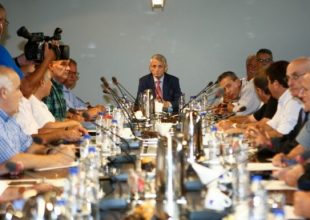 Επική γκάφα της ΕΠΟ με τις εκλογές!