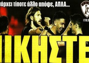 Ο μονόδρομος για τη νίκη και η κάψα του Τιμούρ