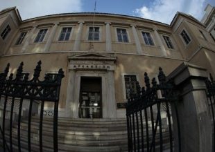 Τηλεφώνημα για βόμβα στο ΣτΕ