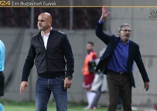 Ε όχι και με την Παναγιά!