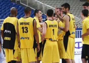 Φεύγει αύριο (24/10) για Βέλγιο η ΑΕΚ!