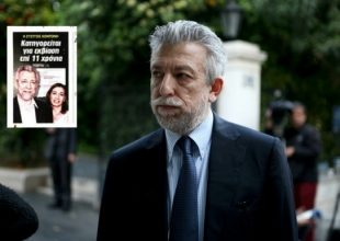 Κοντονής: «Οι χρηματοδότες του σάπιου συστήματος θα κλαίνε τα βρώμικα λεφτά τους»