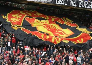 Παγκόσμια διάκριση για το MUGSC