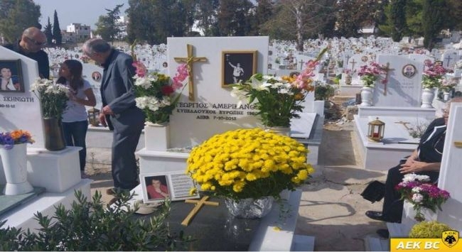 Το Τρισάγιο στη μνήμη του Παγκόσμιου (pics)