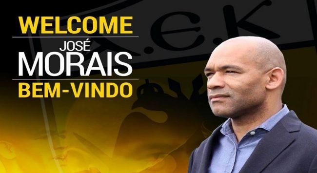 Οι συνεργάτες του Μοράις και η συνάντηση με τον Τίγρη