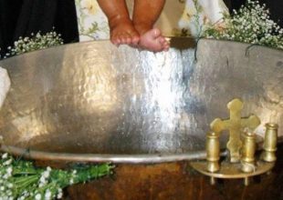 Χαμός σε βάπτιση στο Άργος: Πατέρας διάβασε λίστα με τους εραστές της γυναίκας του!