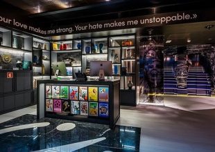 Το νέο πεντάστερο ξενοδοχείο του Ρονάλντο είναι όνειρο