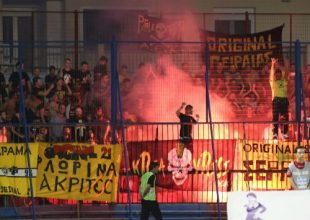 «Μπλόκο» στους οπαδούς της ΑΕΚ για Λάρισα