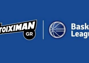 Συμφωνία ΕΣΑΚΕ – Stoiximan.gr για τη Basket League
