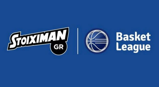 Συμφωνία ΕΣΑΚΕ – Stoiximan.gr για τη Basket League