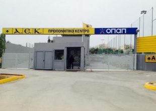 Πάνω από 10 εκατ. ευρώ για τα Σπάτα!