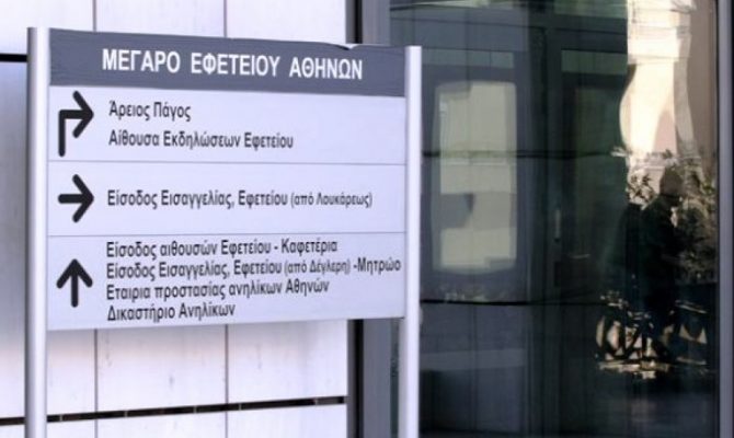 Ραντεβού τον Νοέμβρη για το «μικρό» Koriopolis Ραντεβού τον Νοέμβρη για το «μικρό» Koriopolis