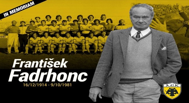 35 χρόνια από το θάνατο του Φάντρονκ