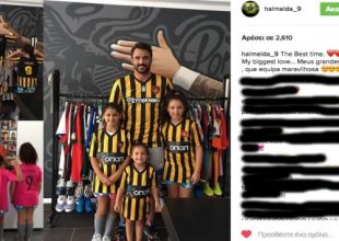 Ο Αλμέιδα και οι κόρες του…