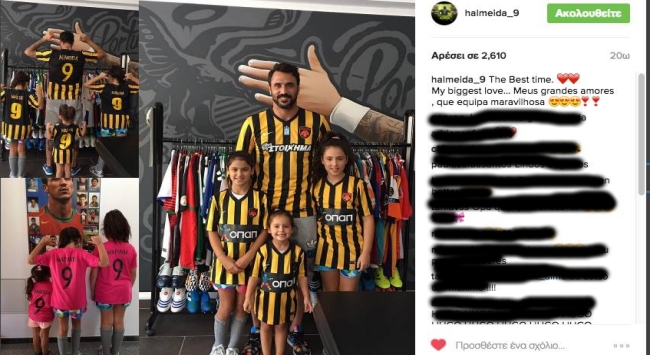 Ο Αλμέιδα και οι κόρες του…