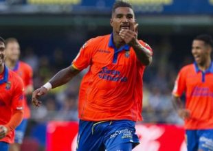 Καλύτερο γκολ από του Μπόατενγκ ΔΕΝ θα βρεις!