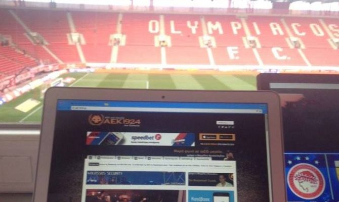 AEK1924 TV: PRE GAME ΟΣΦΠ – ΑΕΚ