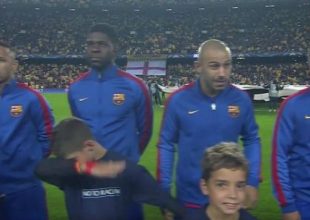 Ο πιτσιρικάς που έκανε Dab στο Μπαρτσελόνα – Σίτι