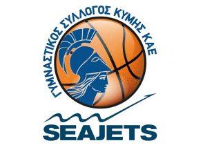 Τα εισιτήρια του Κύμη – ΑΕΚ