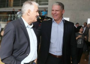 «Παρών» η ΑΕΚ σε εκδήλωση της FIBA!