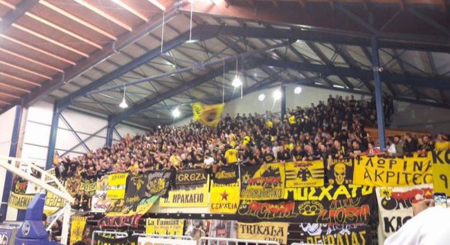 aek-trikala-kosmos1