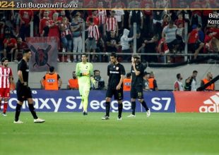 Χαμένα αποδυτήρια… Χαμένη χρονιά