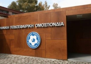 Αυτή είναι η νέα διοίκηση της ΕΠΟ!