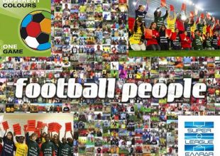 Αγωνιστική κατά του ρατσισμού