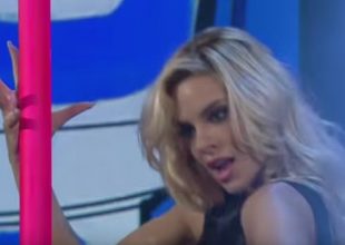 Η Ρία Αντωνίου κάνει… pole dancing και τρελαίνει τους Ιταλούς