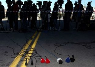 ΒΟΜΒΑ: Αντισυνταγματικός ο νόμος Παππά