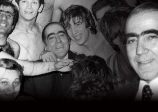 Θα σε ευγνωμονούμε αιώνια!